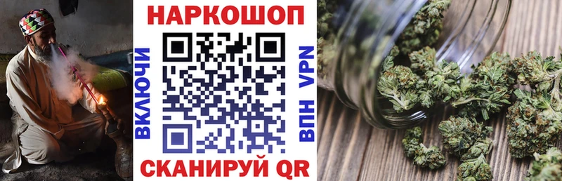 Купить Псилоцибиновые грибы  Кокаин  Меф  ГАШИШ  A-PVP  Аксай