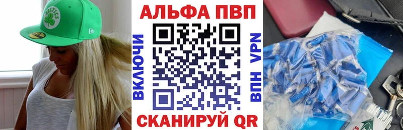 A PVP СК КРИС Аксай