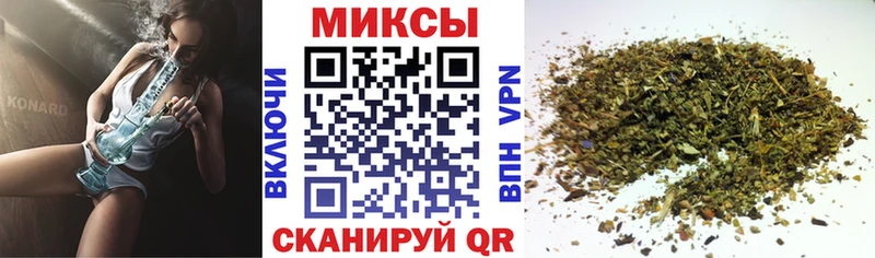 Купить закладки  Аксай  БУТИРАТ 1.4BDO