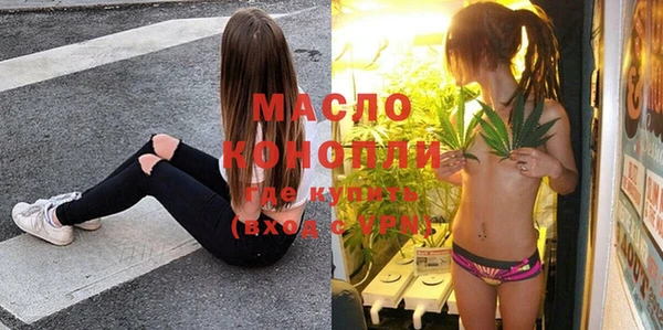 скорость mdpv Кулебаки