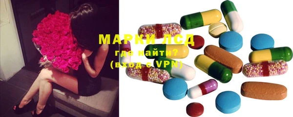 MESCALINE Кукмор