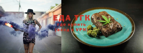 MESCALINE Кукмор