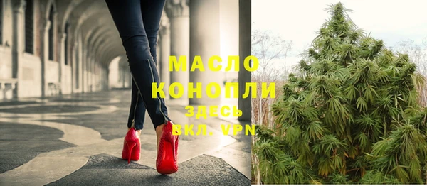 прущая мука Лабытнанги