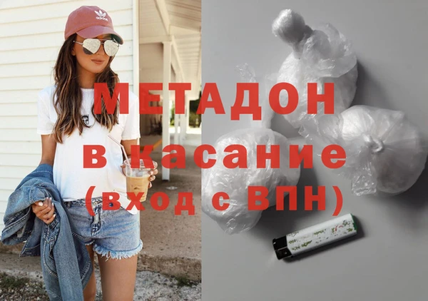 MESCALINE Кукмор
