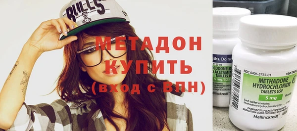 MESCALINE Кукмор