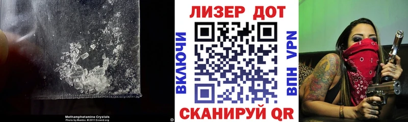 Купить  Аксай  Лсд 25 экстази ecstasy 