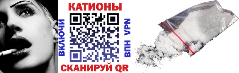 МЕФ 4 MMC  Купить где  Аксай 